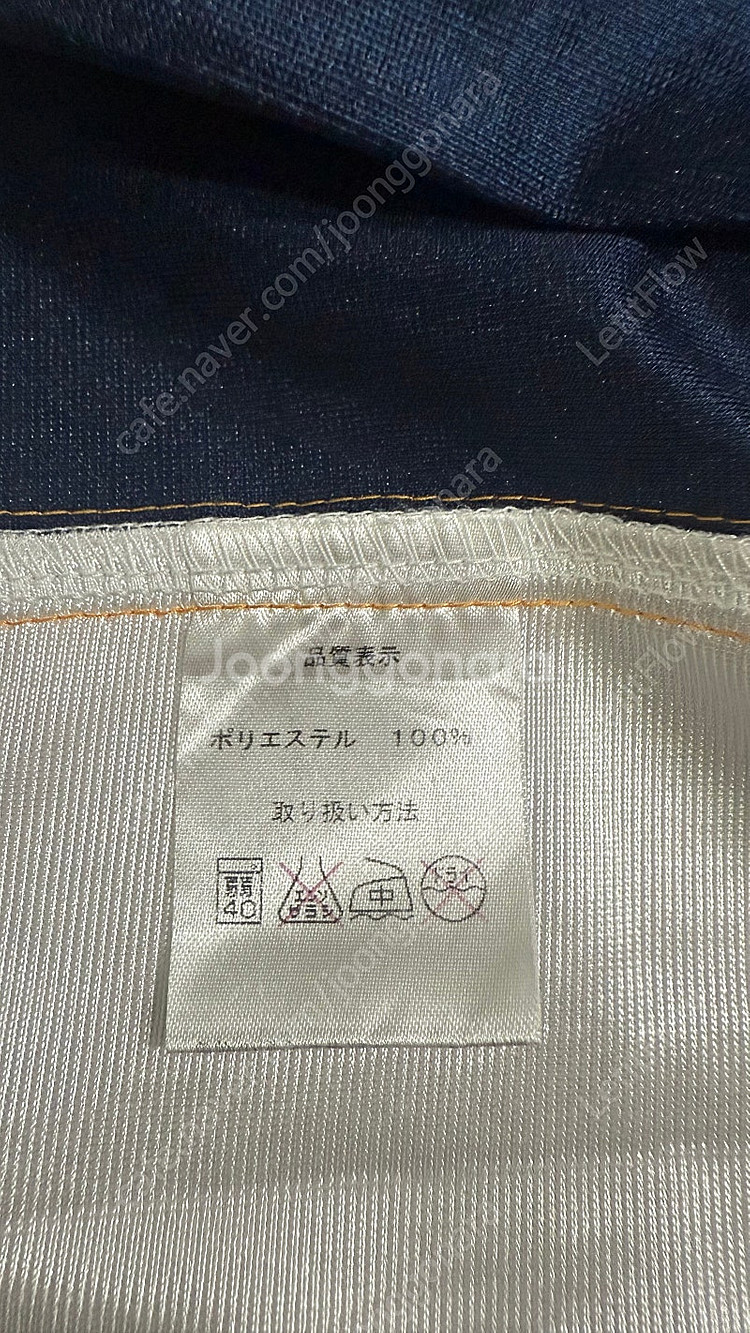 SPALDING 스팔딩 빈티지 싱글렛 슬리브리스 농구 ...--2