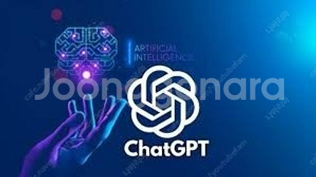 챗gpt 유료 공유 가격 챗지피티 chatgpt!--0