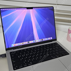 맥북프로14 M3 Pro 1TB + 애케플 넉넉합니다.