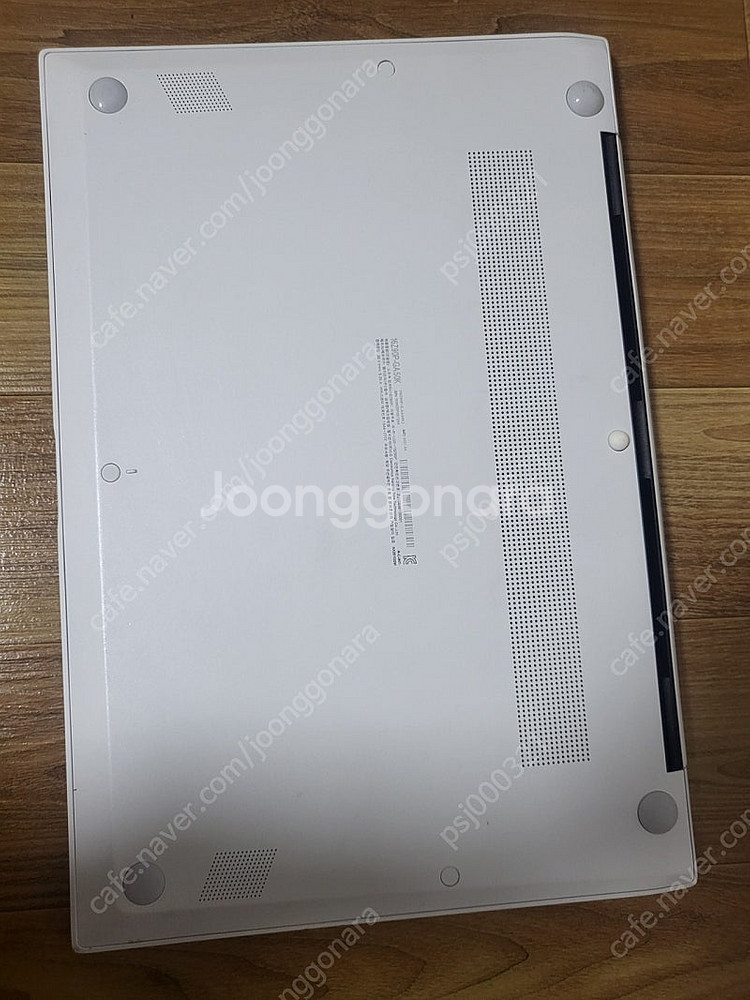 LG 그램 노트북 16인치 급처분--4