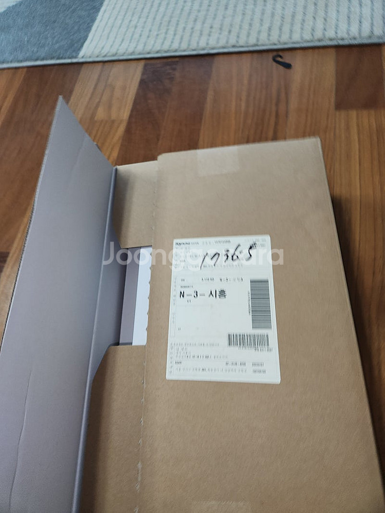 소장급 오메가씨마스터 헤리티지..--9