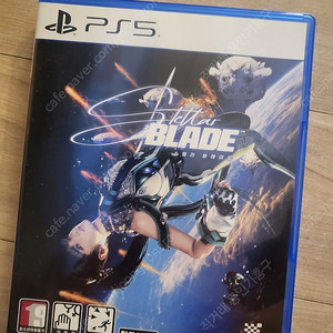 ps5 스텔라블레이드 (택포)