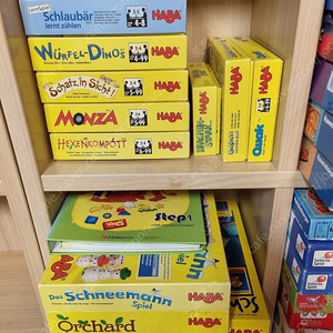 하바 보드게임