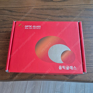 볼보 XC60 (2세대, 18~) 옵틱글래스 광각 사이드미러 새상품