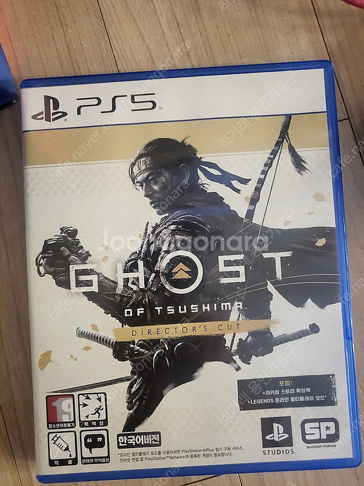 ps5고스트오브쓰시마 (택포)--0