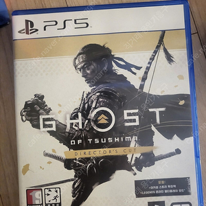 ps5고스트오브쓰시마 (택포)