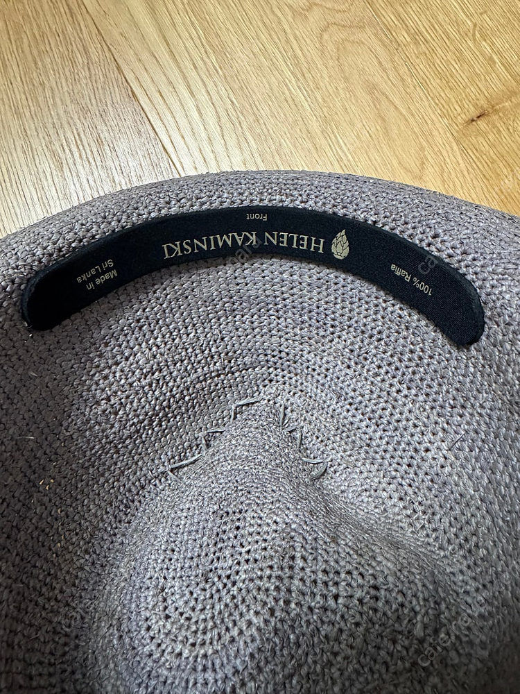 헬렌카민스키 라피아 페도라 이미지