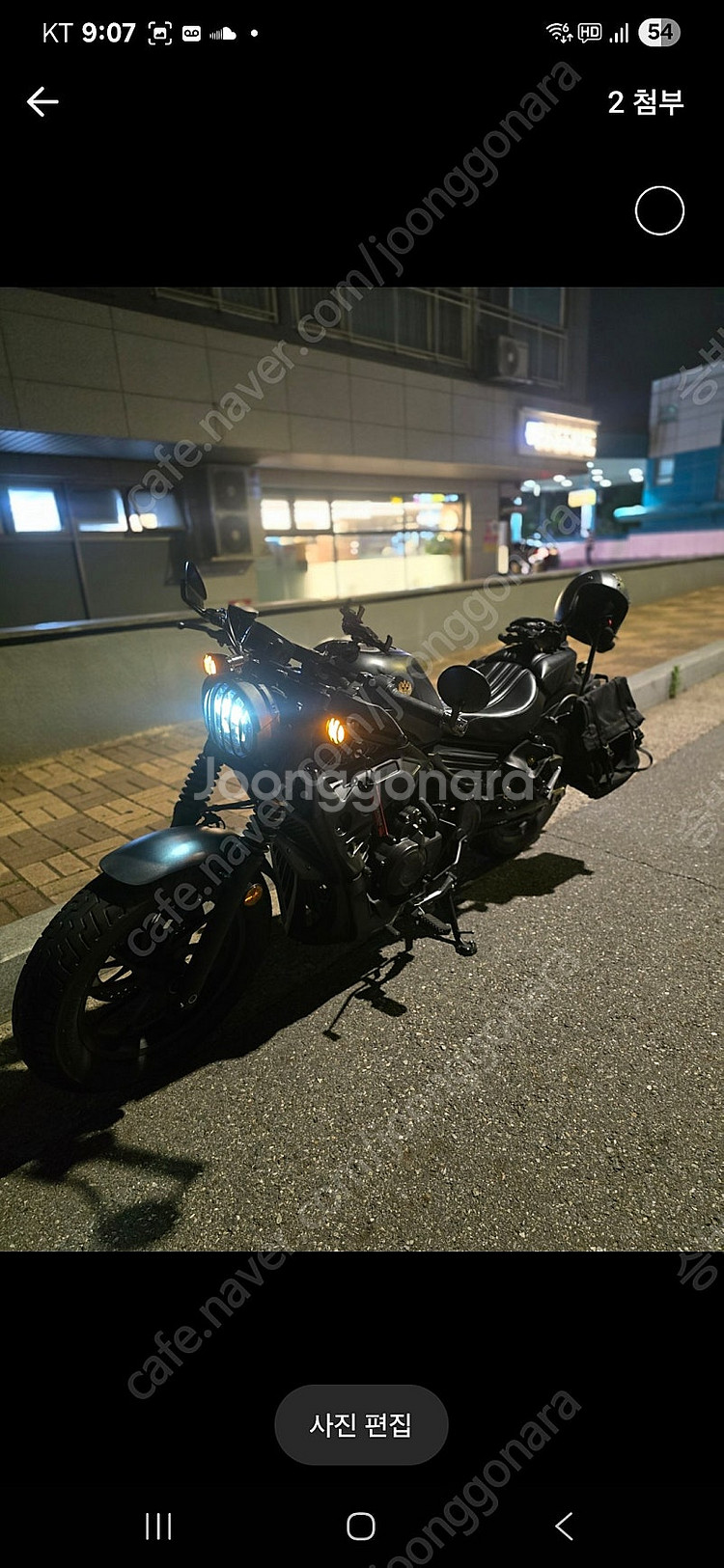 풀옵션 풀튜닝 무슬립 무꿍 레블500팝니다 네고가능--2