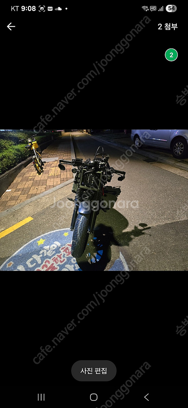 풀옵션 풀튜닝 무슬립 무꿍 레블500팝니다 네고가능--4