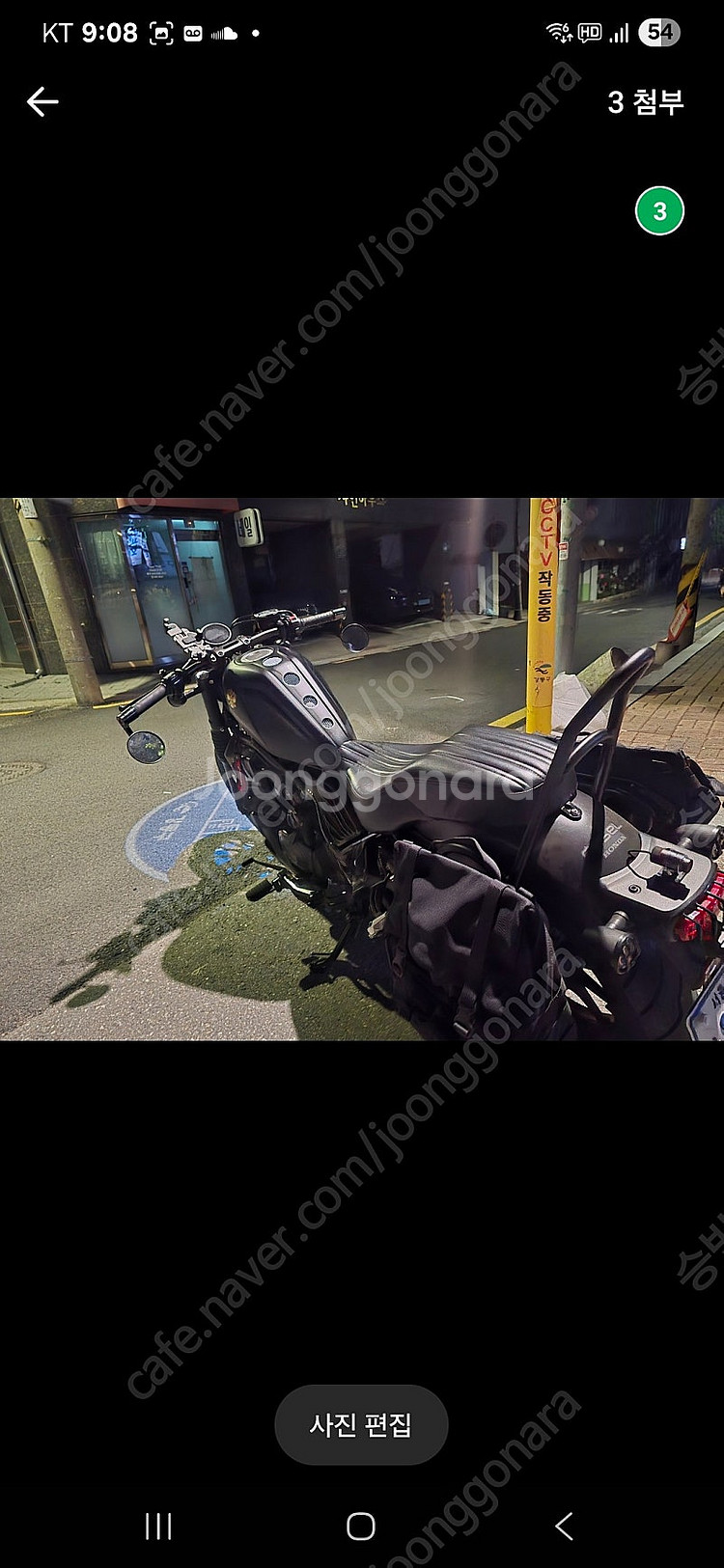 풀옵션 풀튜닝 무슬립 무꿍 레블500팝니다 네고가능--5