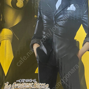 원피스 제일복권 로브 루치 D상 미개봉