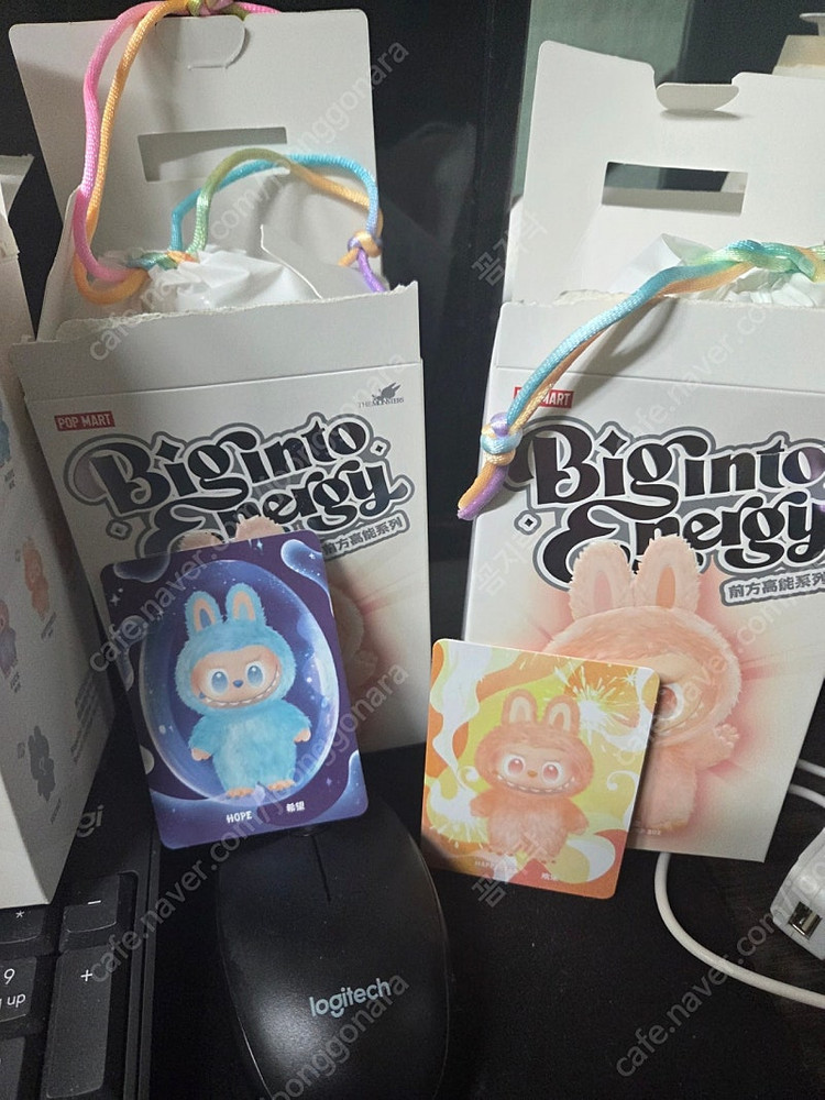 라부부 인형팝니다--2