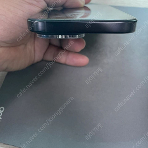 아이폰16 PRO MAX 256GB 판매