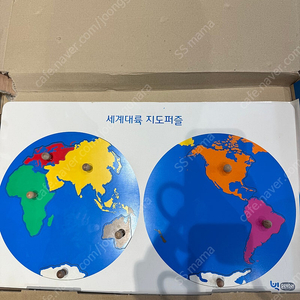 빅몬테소리 교구 세트