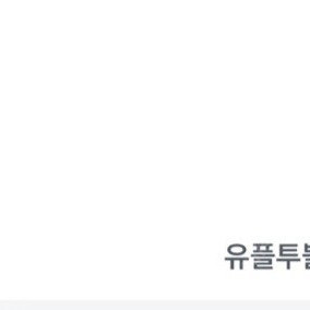 카카오페이지 3000캐시 1500원