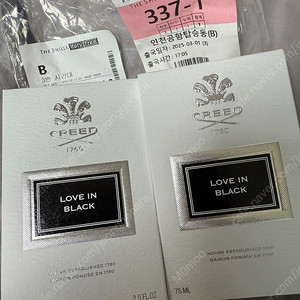 크리드 러브인블랙 75ml 새상품 면세점 택포 34만원