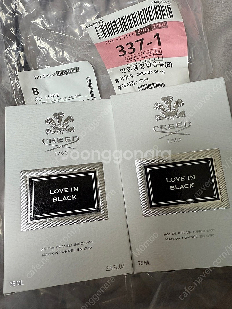 크리드 러브인블랙 75ml 새상품 면세점 택포 34만원--1
