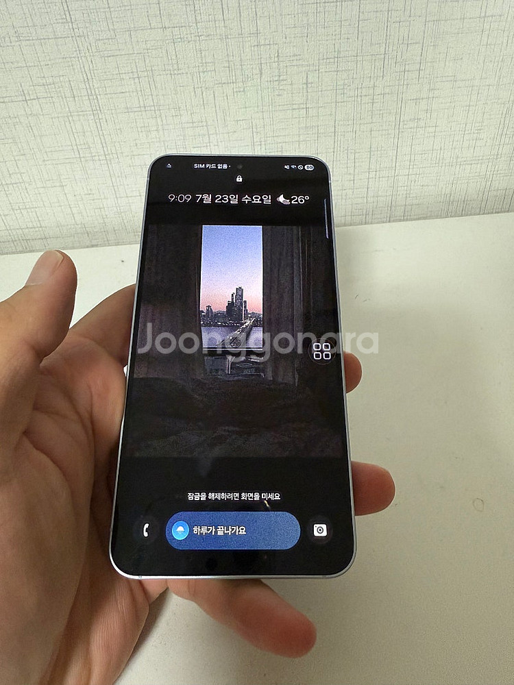 S25 자급제 256기가 아이스블루 팝니다--0