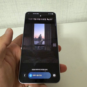 S25 자급제 256기가 아이스블루 팝니다