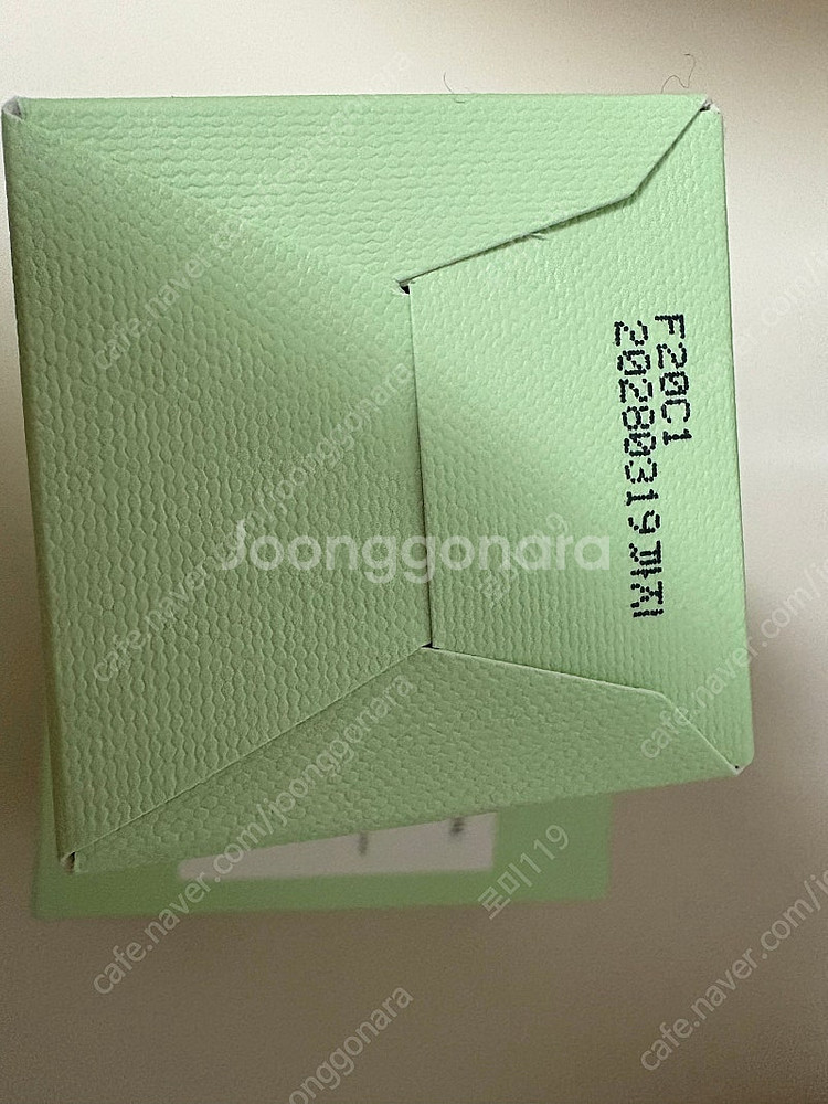 블랑두부 모공로션--1