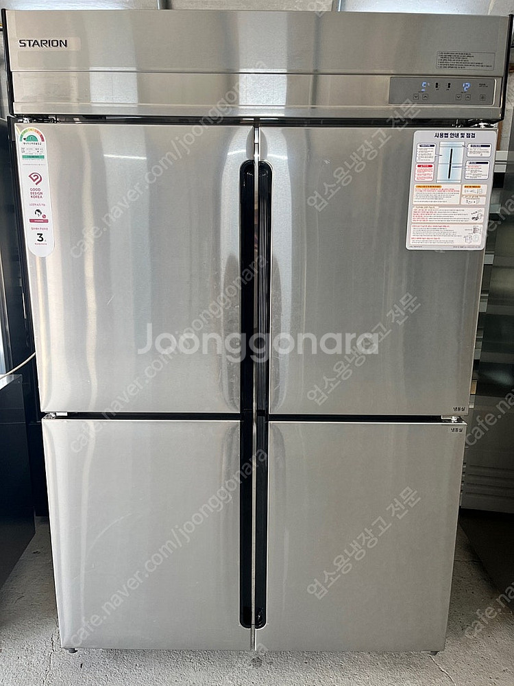 라셀르 간냉식 테이블냉장냉동고1800 수직 25박스 유...--0