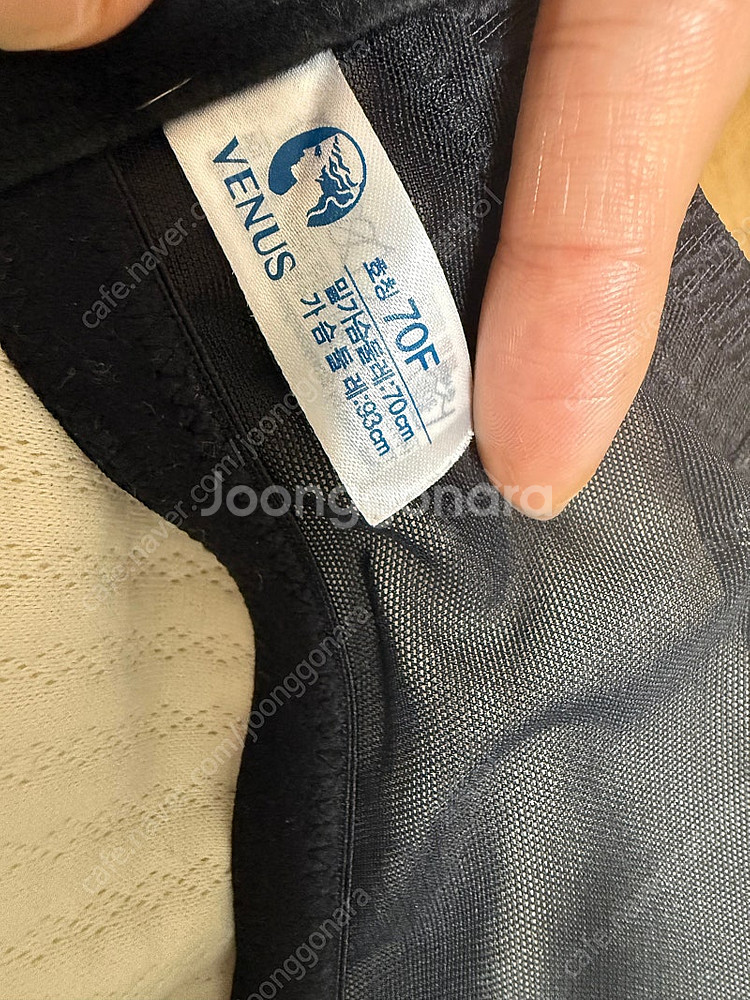비너스 브이핏 70f--2