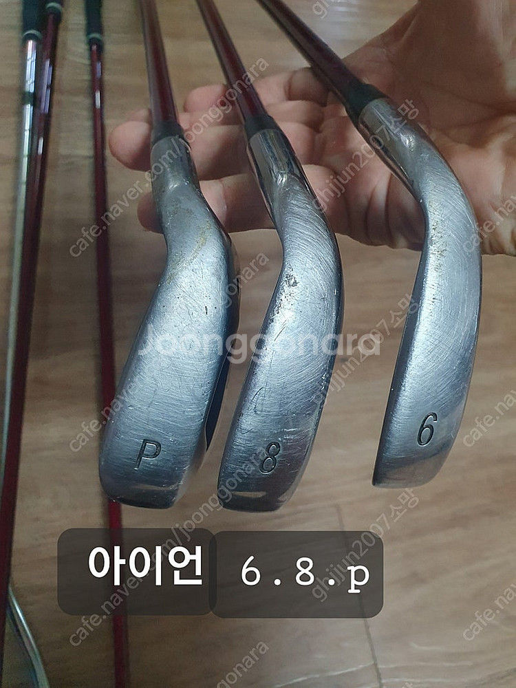 골프채--2