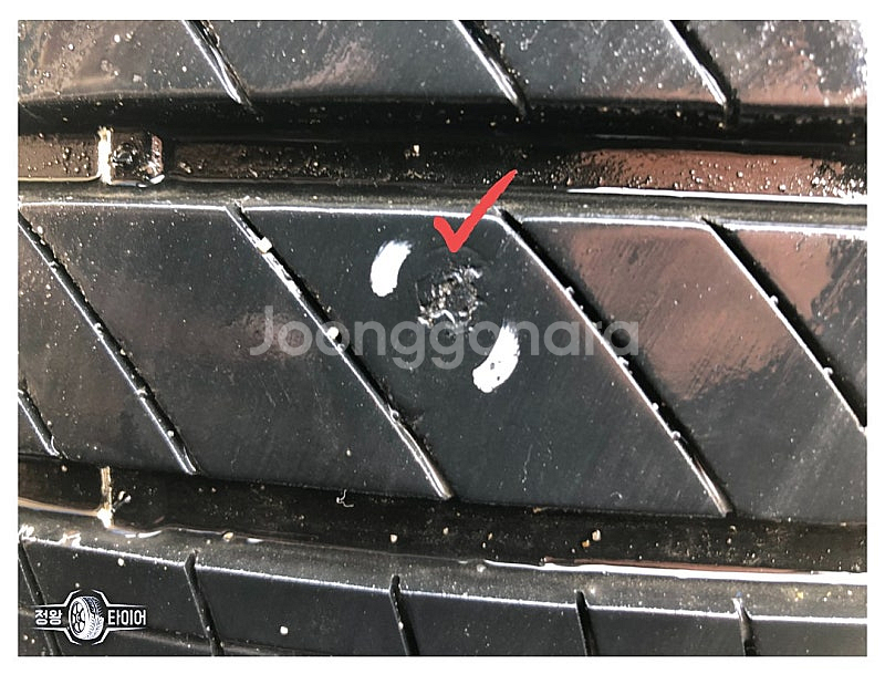 중고타이어 금호타이어 마제스티9 245/45R18--6