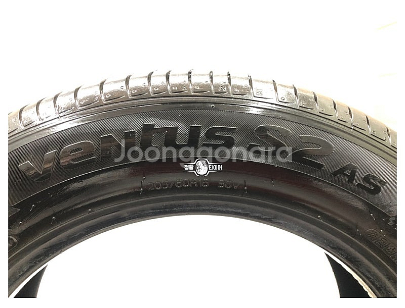 중고타이어 한국타이어 벤투스 S2AS 205/60R16...--3