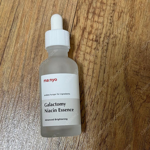 마녀공장 갈락토미 나이아신 에센스 50ml