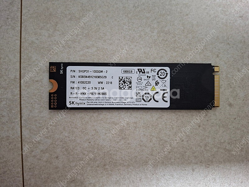 SK하이닉스 P31 1테라(1000GB) SSD 팝니다--1