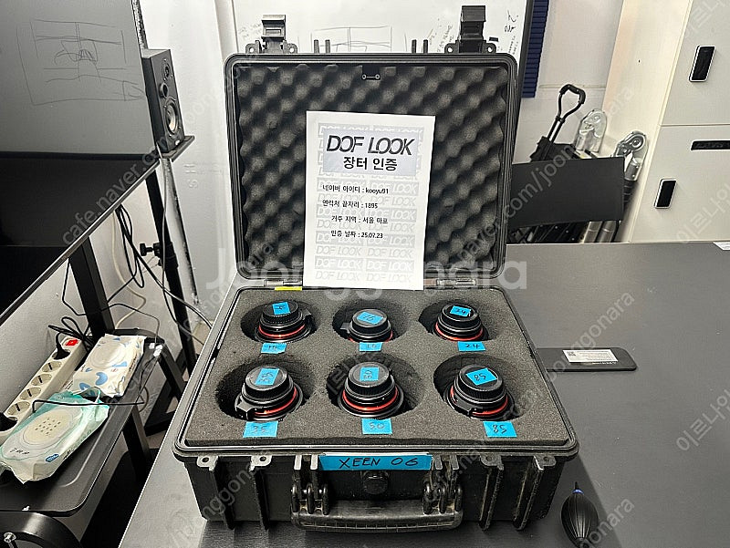 삼양 XEEN 렌즈 6구 SET(EF) + EF->E컨...--6