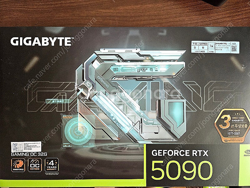 기가바이트 RTX 5090 게이밍 OC 판매합니다--0