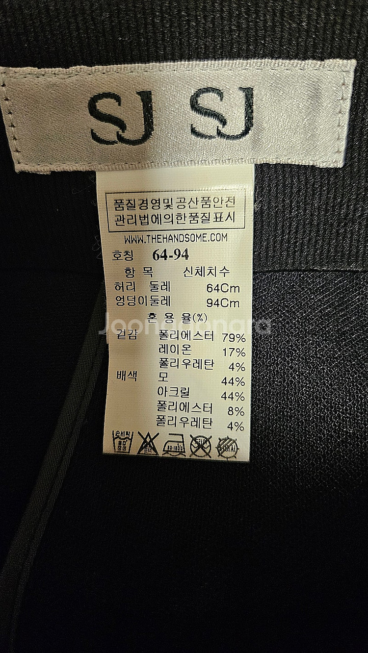sjsj 뒷밴딩 팬츠 64사이즈(가격내림)--2