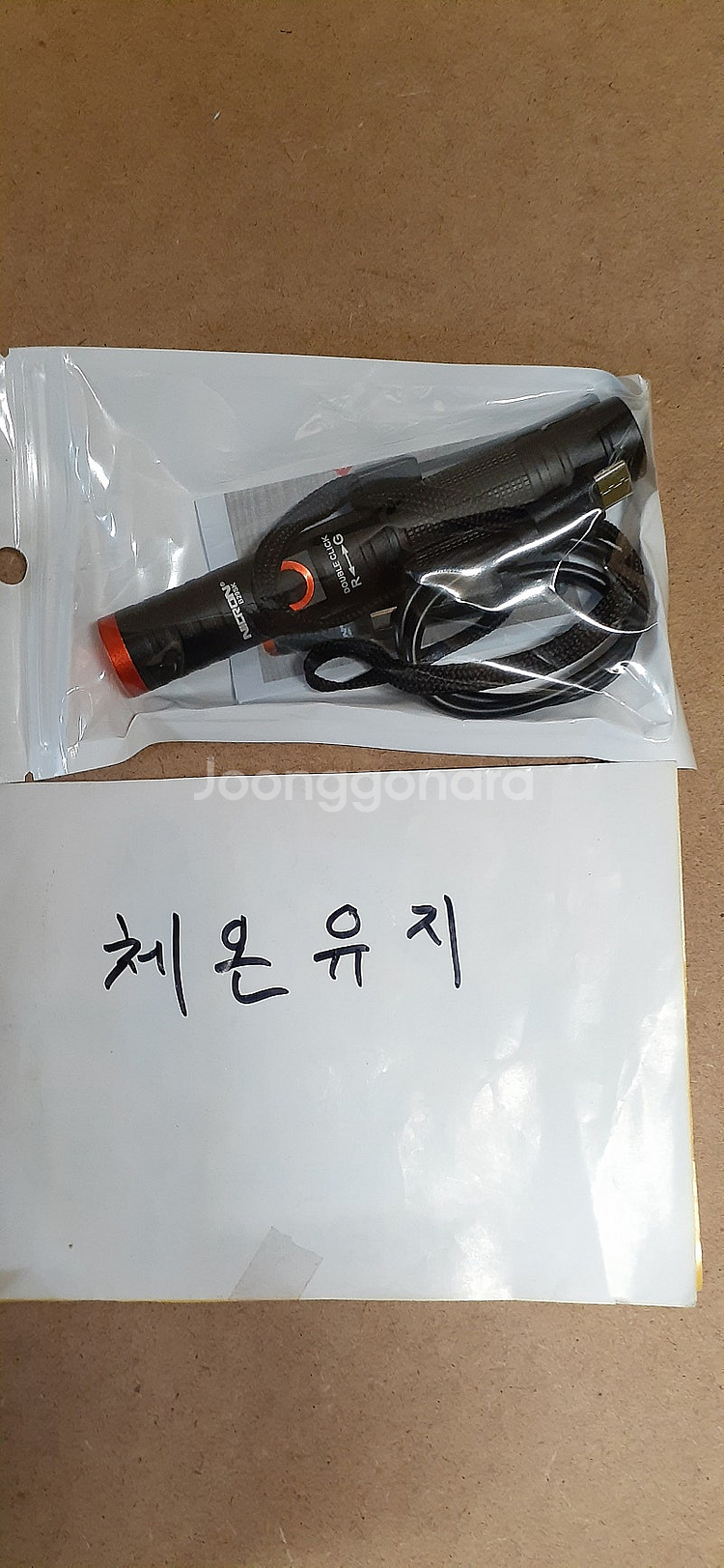 가격낮춤 NICRON 니크론 투포인트 레이저 포인터 (...--0