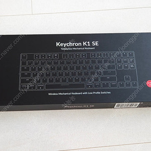 키크론 k1 se 키보드