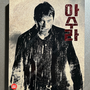 여러 블루레이 판매