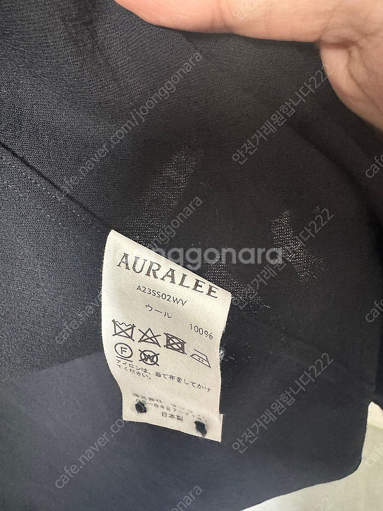 (새상품,택있음) 오라리 셔츠 비엘라 블랙 셔츠 4사이즈 auralee 판매 드레익스 코모리 피그벨 아프레쎄 헤릴 ...--3