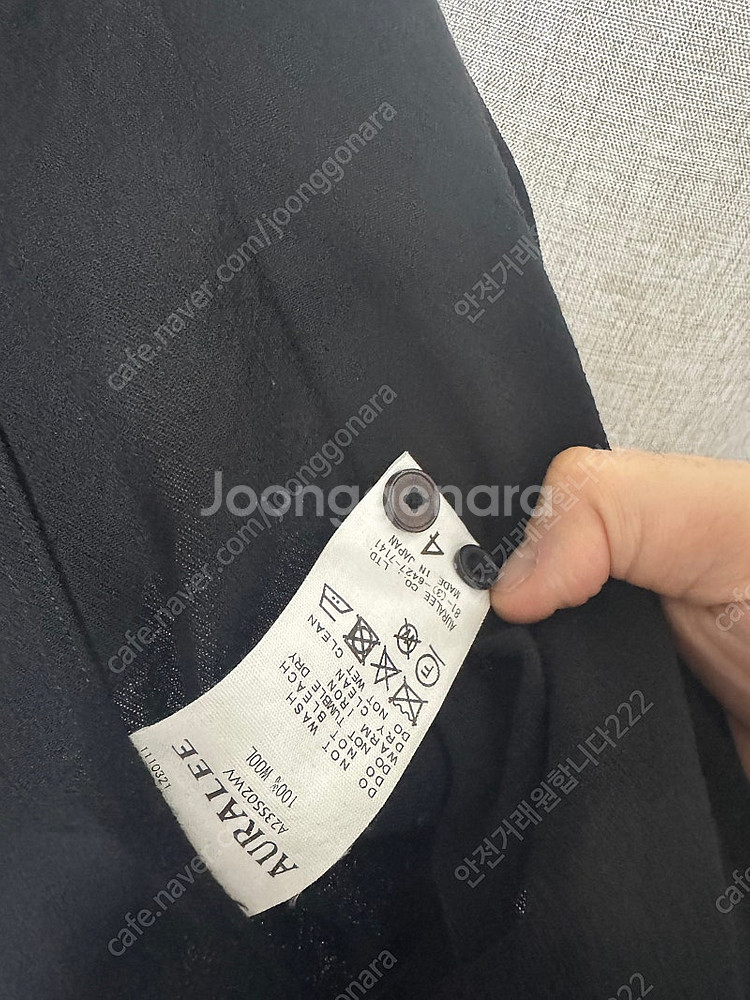 (새상품,택있음) 오라리 셔츠 비엘라 블랙 셔츠 4사이즈 auralee 판매 드레익스 코모리 피그벨 아프레쎄 헤릴 ...--4