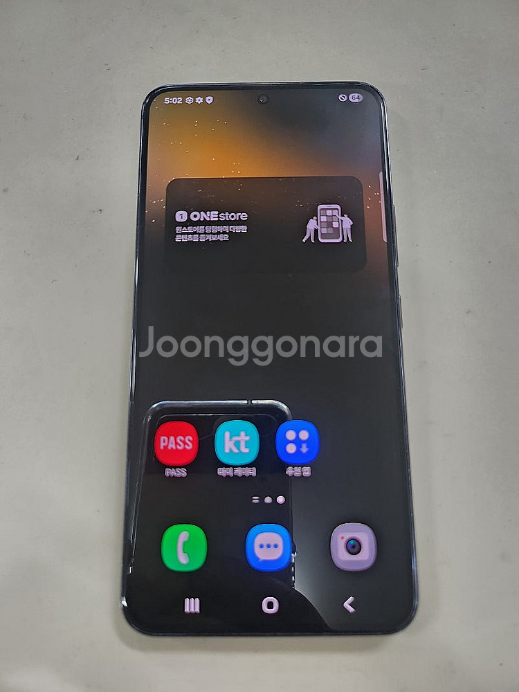 갤럭시S22 5G 256GB 블랙 깨끗 하구요.수원 인...--0