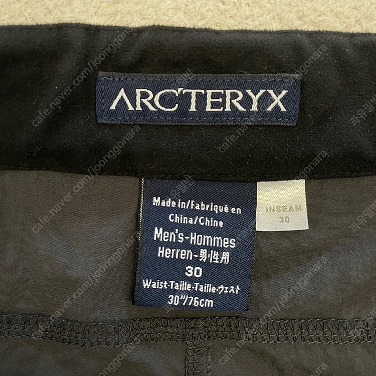 아크테릭스 남성 8부 바지 30 이미지