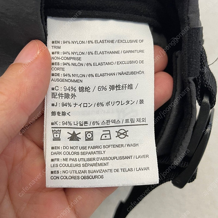 아크테릭스 남성 8부 바지 30 이미지