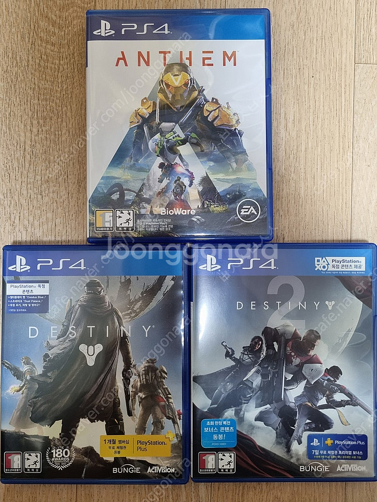 PS4 플스4 데스티니1, 2, 앤썸 일괄--0