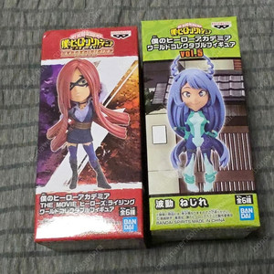 드래곤볼, 인조인간18호, 나의히어로아카데미아 피규어 판매합니다.