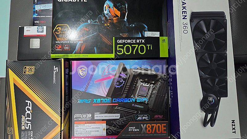 9950x3d MPG X870E 5070ti 128gb...--5