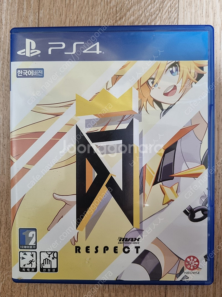 PS4 디제이맥스 리스펙트--0