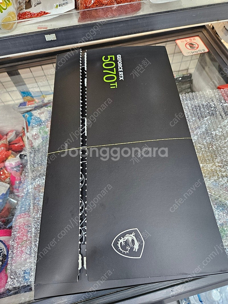 RTX 5070Ti msi 런칭에디션 뱅가드--0