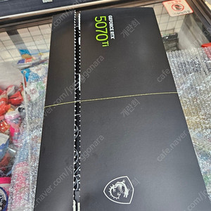 RTX 5070Ti msi 런칭에디션 뱅가드