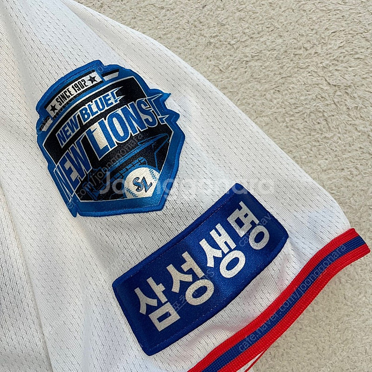 삼성라이온즈 유니폼 100 최충연--6