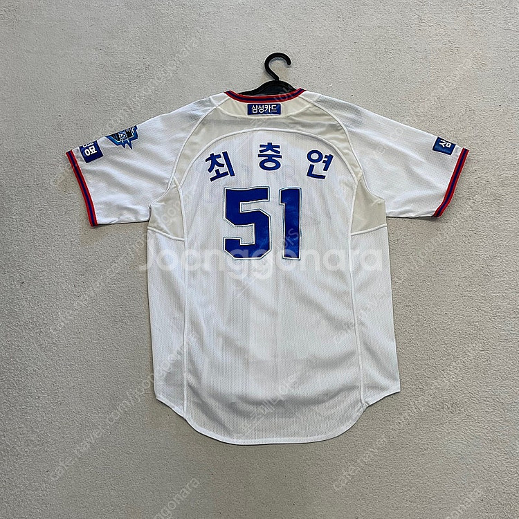 삼성라이온즈 유니폼 100 최충연--8